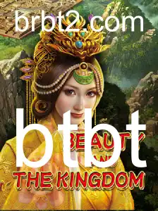 Explorando o Fascinante Jogo 'BeautyAndTheKingdom'