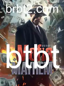 MafiaMayhem: A Nova Sensação no Mundo dos Jogos de Estratégia