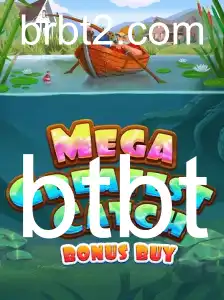 MegaGreatestCatchBonusBuy: Uma Nova Sensação no Mundo dos Jogos